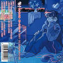 GREY OCTOBER SOUND / TIMELESS LO-FI 3 (TAPE) グレイ・オクトーバー・サウンド カセットテープ カセット