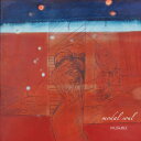 NUJABES / MODAL SOUL (CD) ヌジャベス