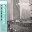 ANDY PAWLAK / SHOEBOX FULL OF SECRETS (LP) アンディ・ポーラック レコード アナログ