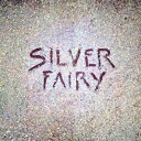 MEGUMI ACORDA / SILVER FAIRY (2CD) メグミ・アコーダ