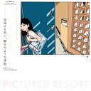 PICTURED RESORT / ONCE UPON A SEASON (REPRESS) (180g) (LP) sN`[hE][g R[h AiO