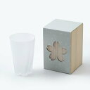 【SALE セール】100percent | さくらさく雪桜 タンブラー (clear) | グラス ギフト プレゼント シンプル 日本製