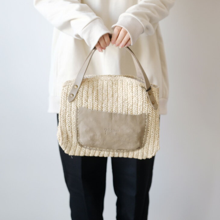 SALE CLEDRAN (ɥ) | SOFT POCKET BASKET (naturalgray) | ̵ ...