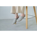 FRONTIER (フロンティア) | room's スリッパ (gray) | Mサイズ (22.5-24.5cm) ルームシューズ ギフト グッドデザイン賞