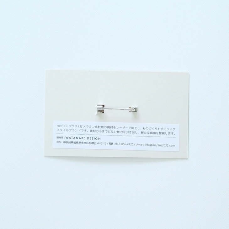 【SALE セール】me+ | ブローチ キューブ（グレー）| かわいい お洒落 アクセサリー