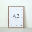 PSTR studio | SOLID WOOD FRAME (dark oak) A3 | ポスターフレーム 額縁 北欧 木製 送料無料 ギフト 玄関 フォトフレーム リビング お洒落 引っ越し フレーム 一人暮らし 引越し 寝室 新生活 雑貨 おしゃれ 額 引越し祝い アートフレーム 木製