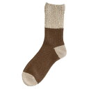 【SALE セール】Homie (ホミー) | SWITCHING COLOR SOCKS (camel) | ソックス シンプル お洒落