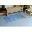 ASPEGREN Denmark (AXyOf}[N) | Melange O (flint blue) 70x130cm | k Vv 