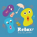 kiss the gambler / RELAX! (12