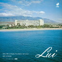 LUI / OH, OH (I THINK I'M FALL IN LOVE)/MY LOVER (7