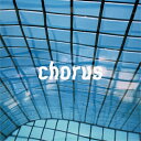 えんぷてい / chorus - EP (10