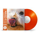 OTIS LIM / PLAYGROUND (LP) オーティス・リム レコード アナログ