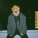 UNKNOWN MORTAL ORCHESTRA / IC-02 BOGOTA (LP) アンノウン・モータル・オーケストラ レコード アナログ