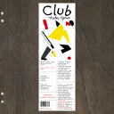YOSHIO OJIMA (尾島由郎) / CLUB (LTD / CRYSTAL CLEAR VINYL) (LP) レコード アナログ