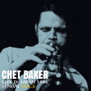 CHET BAKER / ライヴ・イン・ジャパン〜1986 仙台 VOL.2 (GREEN VINYL) (LP) チェット・ベイカー レコード アナログ