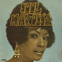 LAFAYETTE AFRO ROCK BAND / SOUL MAKOSSA (LP) ラファイエット・アフロ・ロック・バンド レコード アナログ