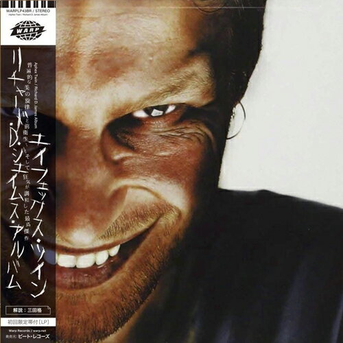 APHEX TWIN / RICHARD D. JAMES ALBUM (LTD / 日本語帯付き) (LP) エイフェックス・ツイン レコード ア..