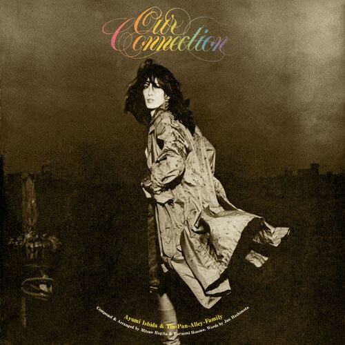 いしだあゆみ / アワー・コネクション (LP) レコード アナログ