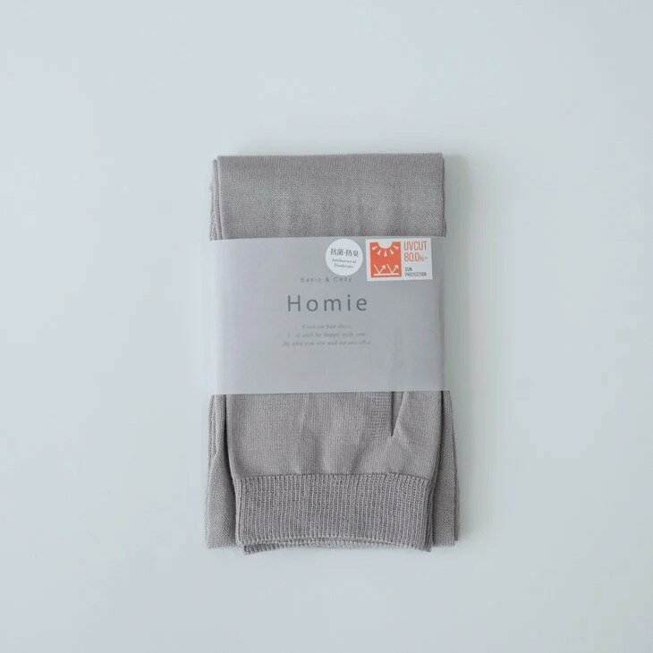 Homie (ホミー) | RAYON SILK ARM COVER (gray) | アームカバー シンプル お洒落