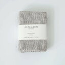 ASPEGREN Denmark (アスペグレンデンマーク) | 2PCS ディッシュクロス Blend (gray) | キッチン雑貨 ふきん