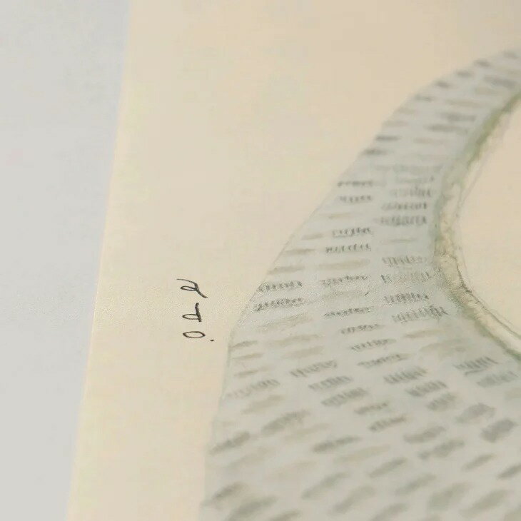 a good view | フクロウ | 20x20cm 北欧 アートポスター ふくろう おしゃれ リビング ado 渡辺真希子