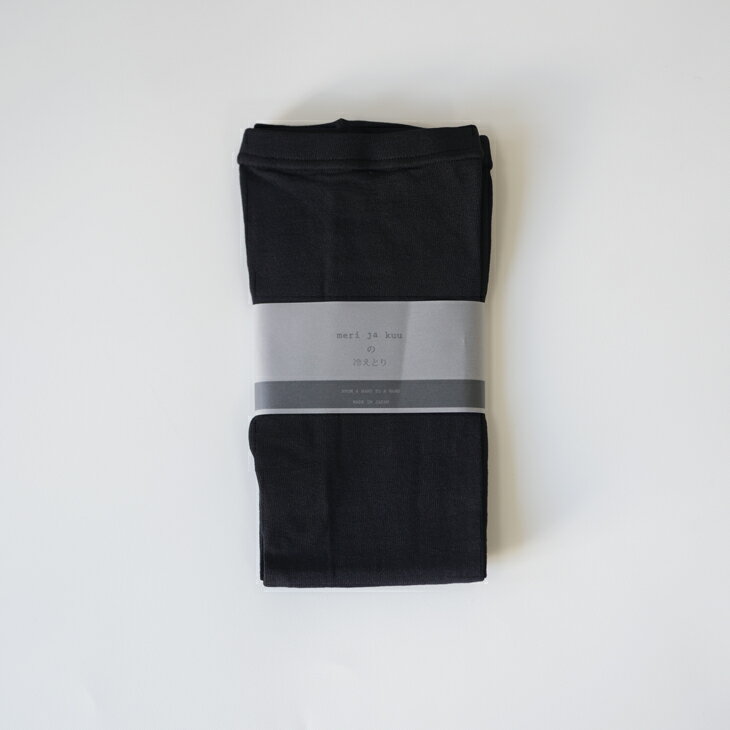meri ja kuu (  ) | 10ʬ쥮 륯 (black/light gray) | 쥮 ץ
