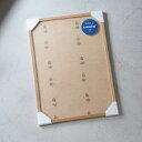 WANDKIND | SOLID WOOD FRAME (oak nature) | A3 ポスターフレーム 額縁 オーク 木製 ギフト 玄関 フォトフレーム リビング お洒落 引っ越し フレーム 一人暮らし がくぶち 引越し オシャレ 寝室 新生活 雑貨 おしゃれ 額 引越し祝い アートフレーム 木製