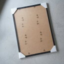 WANDKIND | SOLID WOOD FRAME (black) | A3 ポスターフレーム 額縁 ブラック 黒 木製 ギフト 玄関 フォトフレーム リビ...