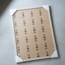 WANDKIND | SOLID WOOD FRAME (taupe) | A3 ポスターフレーム 額縁 トープ 木製 ギフト 玄関 フォトフレーム リビング ...