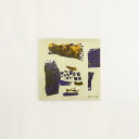 a good view | 黄色 | 20x20cm 北欧 アートポスター 抽象画 おしゃれ リビング おぶすま 河東梨香