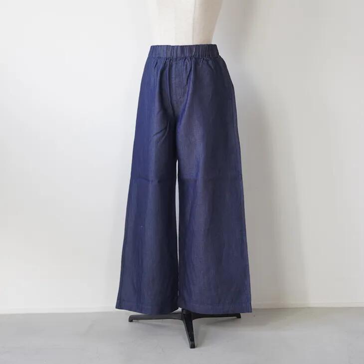 【SALE セール】Pont de Chalons (ポンデシャロン) | コットンテンセルフルレングスパンツ(indigo / ice gray) | ボトムス シンプル お洒落