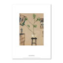 LOUISIANA | MAMMA ANDERSSON - ARTIFACTS WITH FICUS (2021) | A3 アートプリント/ポスター 北欧 デ...