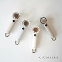 CICIBELLA (シシベラ) | 冷却ハンディファン PROMAX | ハンディファン 熱中症対策 扇風機 小型扇風機 usb 冷却プレート 持ち運び コン...