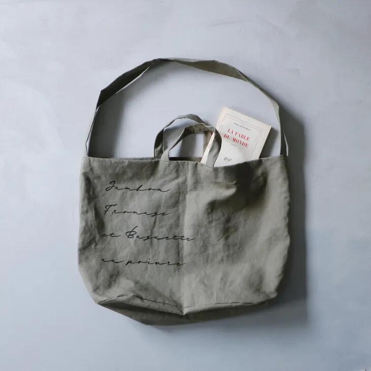 MAGALI | ショルダートートバッグ (カーキ) | バッグ ショルダーバッグ シンプル マガリ