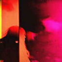 【SALE セール】I BREAK HORSES / DEATH ENGINE REMIX (12