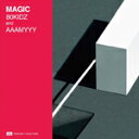 【SALE セール】80KIDZ / MAGIC feat. AAAMYYY / MAGIC tofubeats REMIX (7 ) エイティーキッズ エイミー レコード アナログ シングル