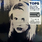 TOPS / ANYTHING / THE HOLLOW SOUND OF THE MORNING CHIMES (7")