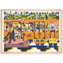 HUMAN EMPIRE | BERLIN TUBE POSTER | ポスター (50x70cm)【北欧 インテリア リビング おしゃれ】