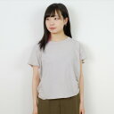 ySALE Z[zKELEN (P) | Back Balloon Tops 