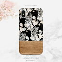 SUGARLOAF GRAPHICS | PALM LEAVES | iPhone 11 proケース