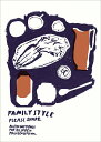 【SALE セール】STILLEBEN | CARROTS TO SHARE - BLUE No.95 (ALL THE WAY TO PARIS) | アート...