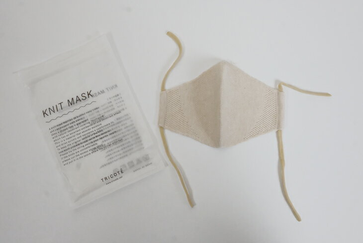 【SALE セール】Tricote ニットフィットマスク 子供用 (beige) Sサイズ【オシャレ ギフト プレゼント お出かけ 子供サイズ】