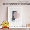 LOVELY POSTERS | PINK PURPLE MINIMAL PRINT | A2 