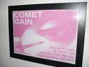 INDIEPRINTS | COMET GAIN | A4 アートプリント/ポスター (フレーム付き/210x297mm)