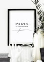 【スーパーSALE限定プライス】LOVELY POSTERS | PARIS JE T'AIME MON AMOUR (white) | A3 アートプリント/...
