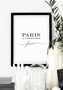 LOVELY POSTERS | PARIS JE T'AIME MON AMOUR (white) | A3 アートプリント/ポスター【北欧 シンプル おしゃれ】