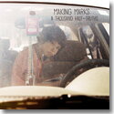 MAKING MARKS / THOUSAND HALF-TRUTHS (CD)