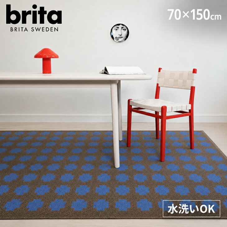 楽天市場】BRITA SWEDEN（キッチンマット｜配膳用品・キッチン