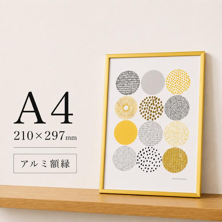 楽天市場】ゴールド（額縁｜アート・美術品・骨董品・民芸品）：ホビー