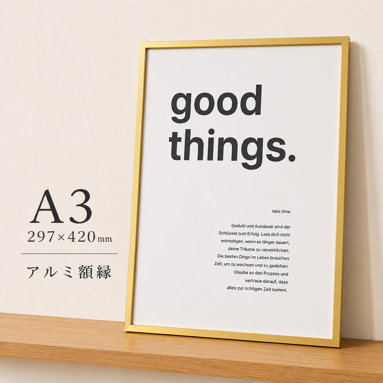 楽天市場】ゴールド（額縁｜アート・美術品・骨董品・民芸品）：ホビー